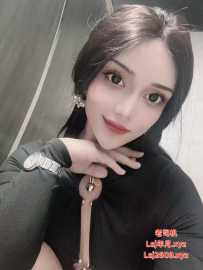 白云梅花园00后大洋马 - 阿丽娜