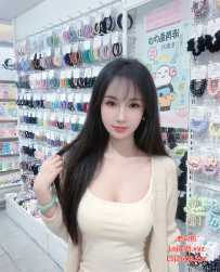 白云嘉禾望岗天然36D - 懵懵